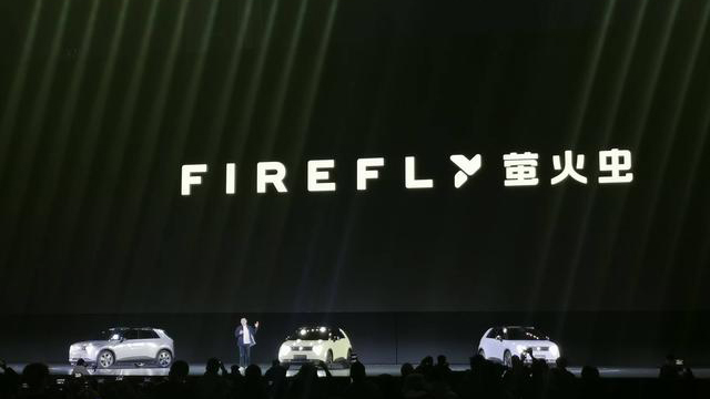 蔚來(lái)第三品牌正式發(fā)布！首款車將於2025年4月上市