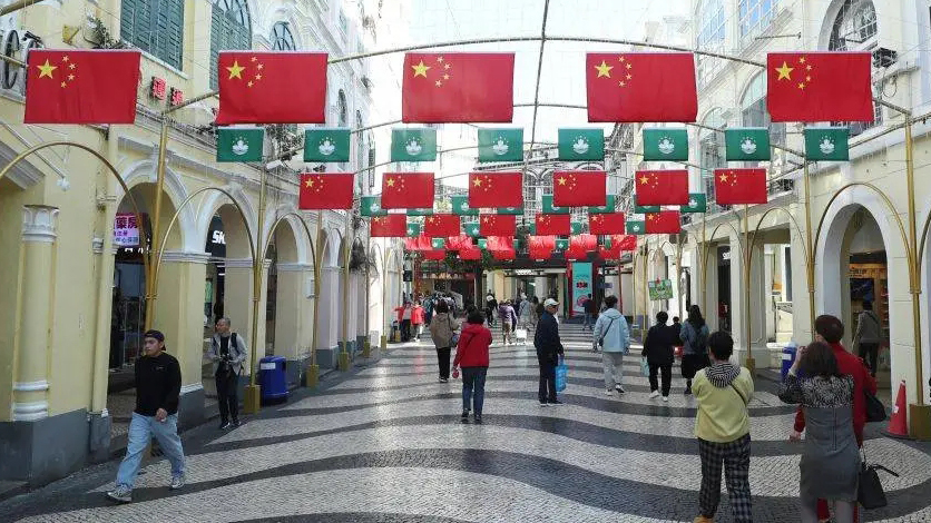 【來(lái)論】港澳並肩攜手擦亮「一國(guó)兩制」招牌