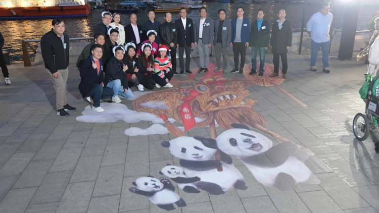 圖集丨南區(qū)熊貓立體畫(huà)及節(jié)慶嘉年華照亮地區(qū)聖誕氣氛