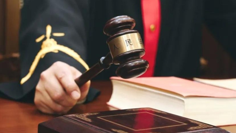 黨志軍死刑！河南「法官遭報(bào)復(fù)殺害」案一審宣判