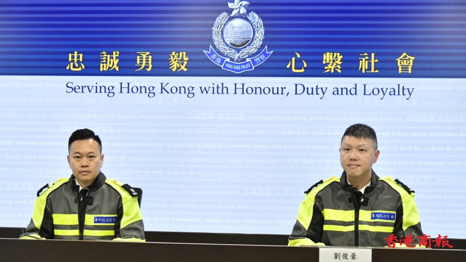 警方公布聖誕平安夜交通安排 西九龍區(qū)和港島區(qū)將分階段封路