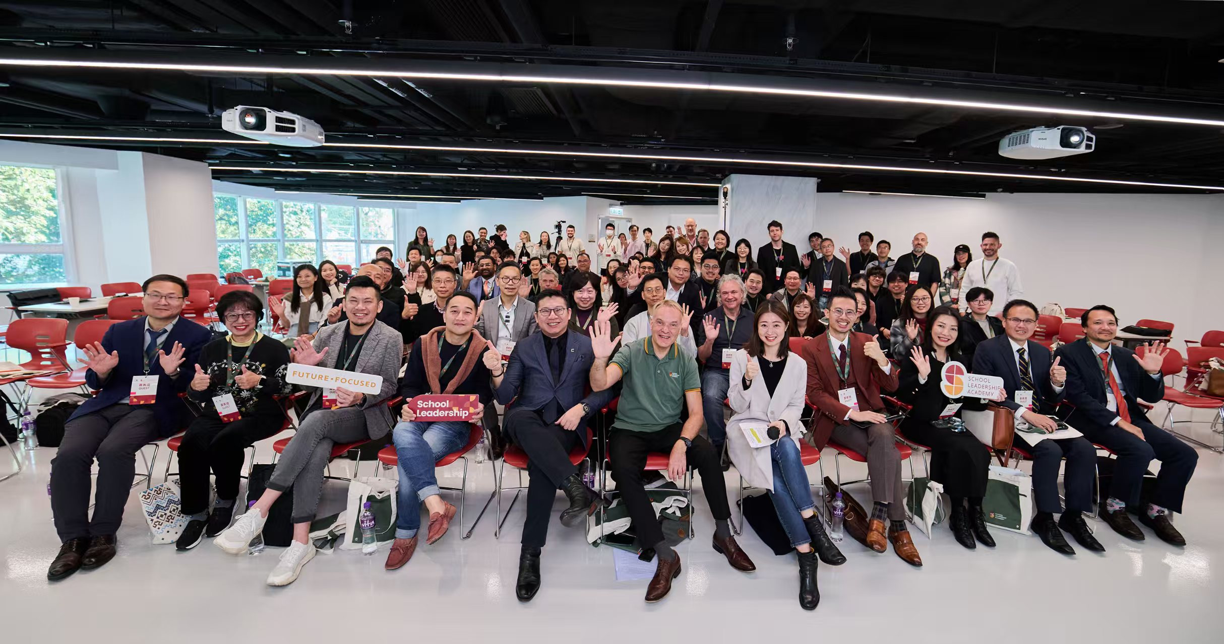 「智領(lǐng)未來(lái)」學(xué)校領(lǐng)袖峰會(huì)在港舉行