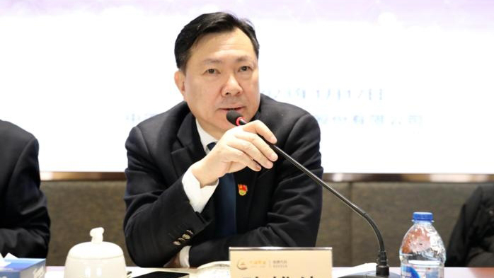 中國(guó)黃金原董事長(zhǎng)陳雄偉被查