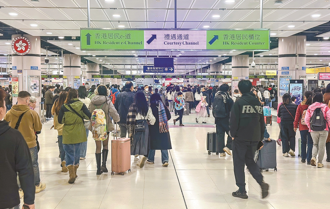 出入境日日百萬級(jí) 這個(gè)聖誕假好暢旺