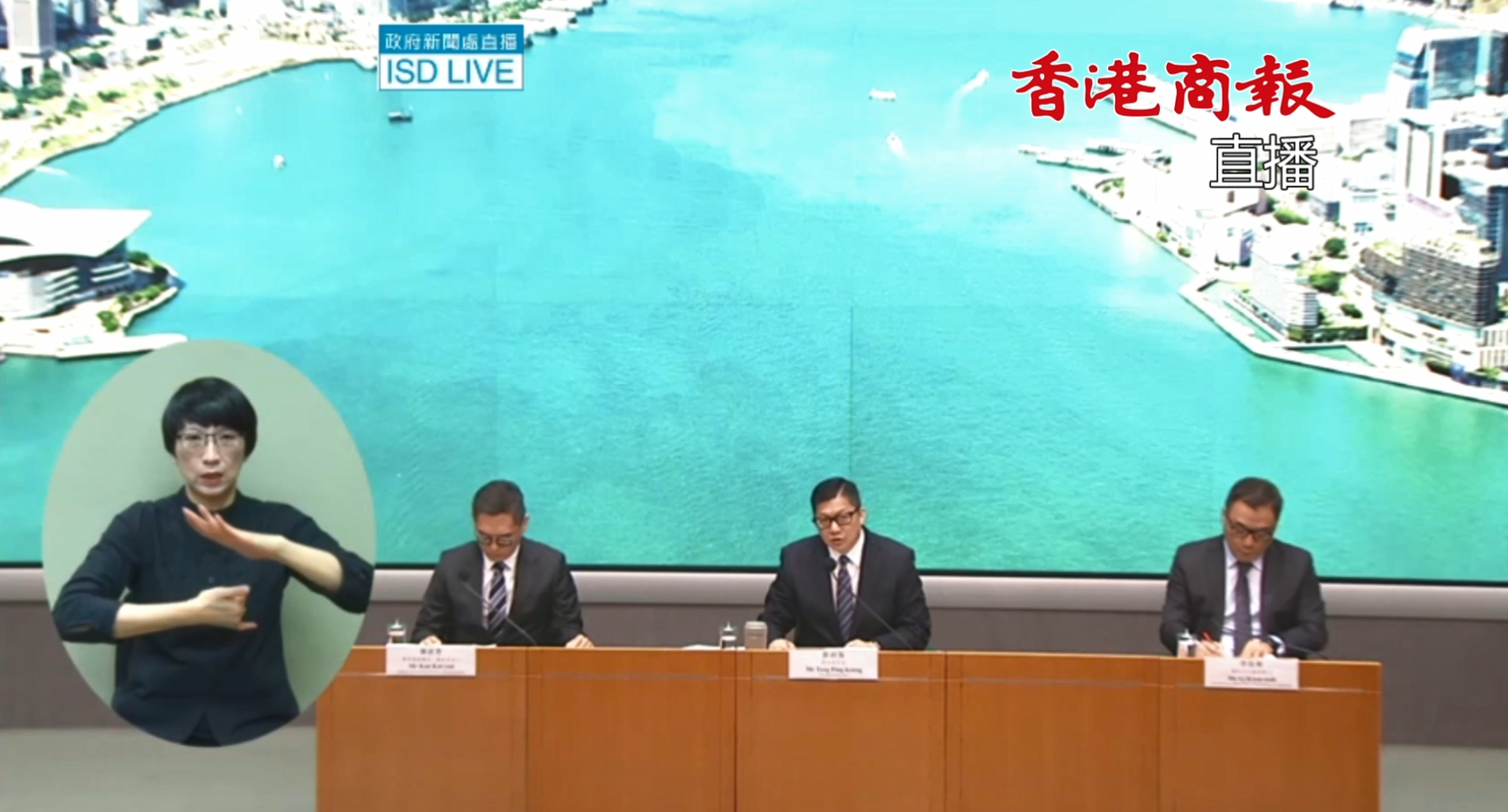 直播回放丨保安局局長(zhǎng)鄧炳強(qiáng)主持記者會(huì)