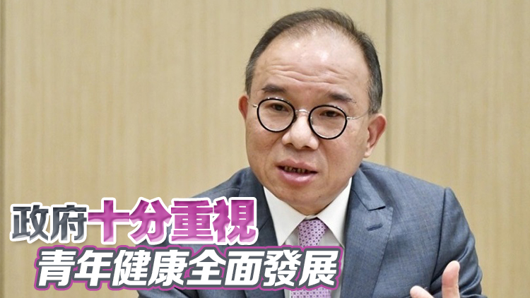 童軍珠海大露營(yíng)逾4300人參加 曾國(guó)衞：加強(qiáng)與內(nèi)地青少年交流