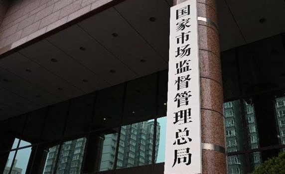 官方：中國(guó)食品安全、藥品合格率均超99%