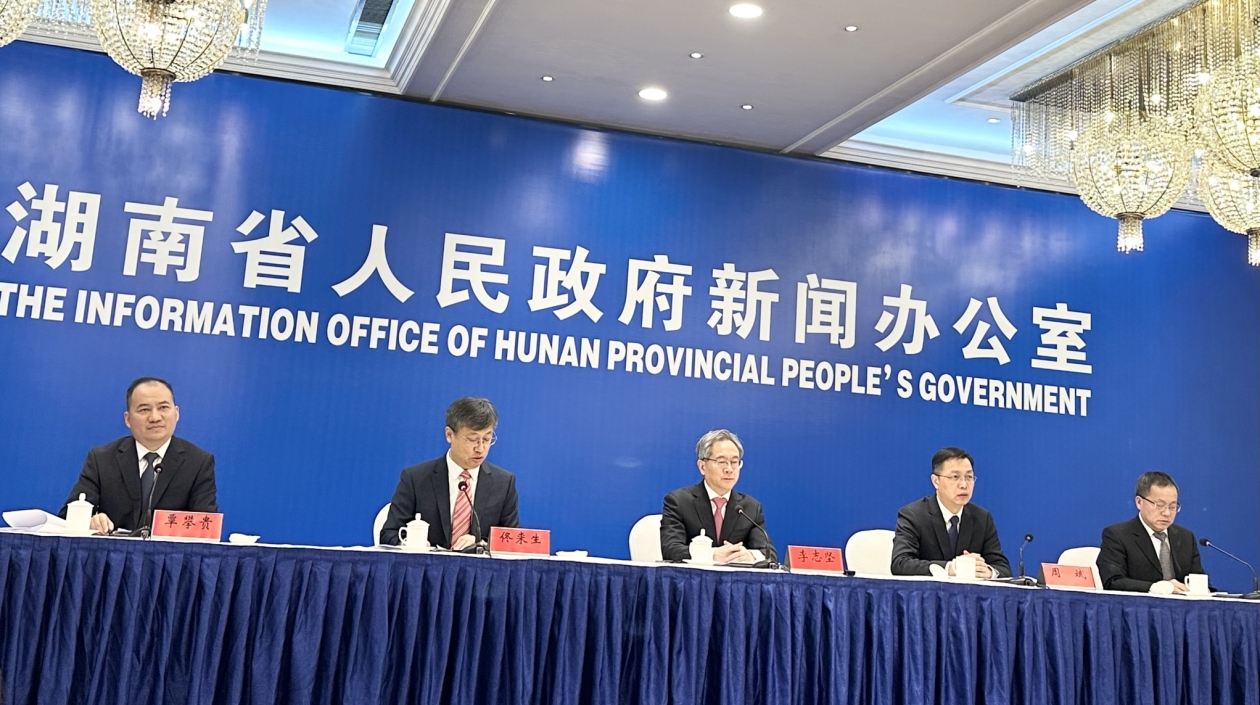 湖南持續(xù)用力打造科創(chuàng)高地 取得20項(xiàng)「首字號(hào)」「最字號(hào)」成果