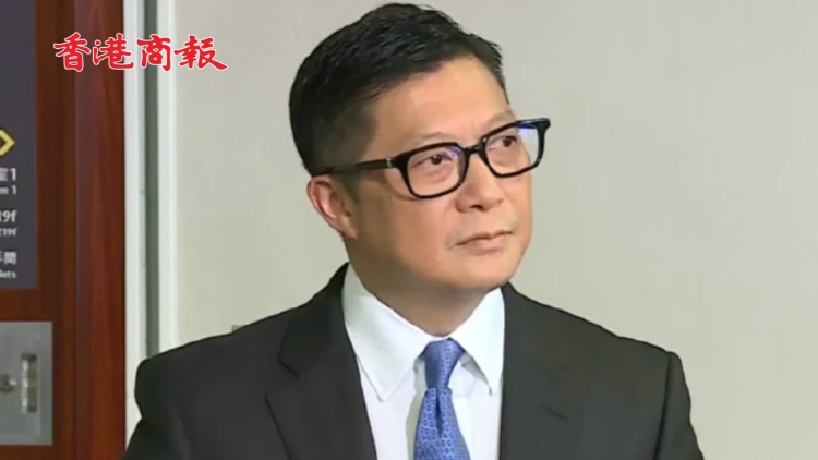 有片丨香港懸紅通緝6人 7人列危害國(guó)安罪行潛逃者