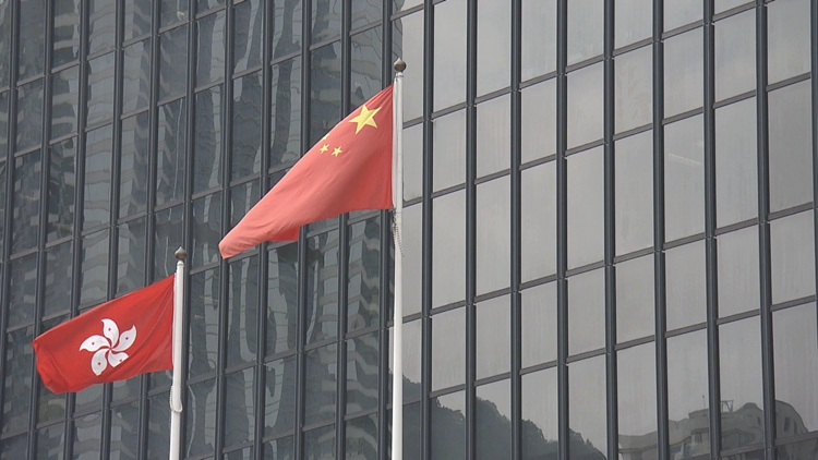 中國駐加使館：堅決反對加拿大對香港特區(qū)政府依法履職無端指責(zé)、肆意抹黑