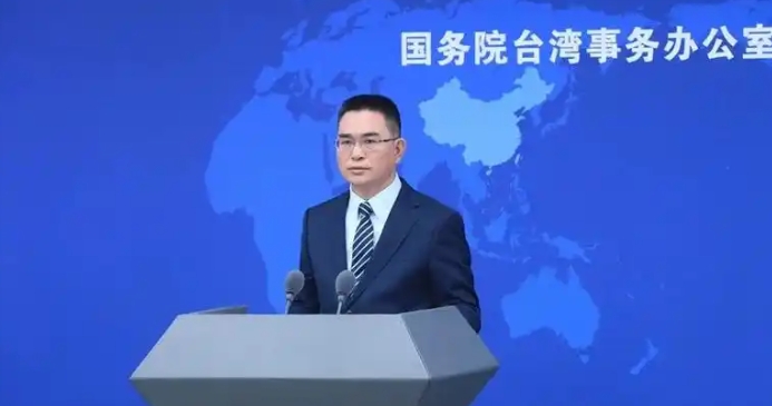 未來4年不會(huì)制定統(tǒng)一臺(tái)灣的時(shí)間表？國臺(tái)辦回應(yīng)