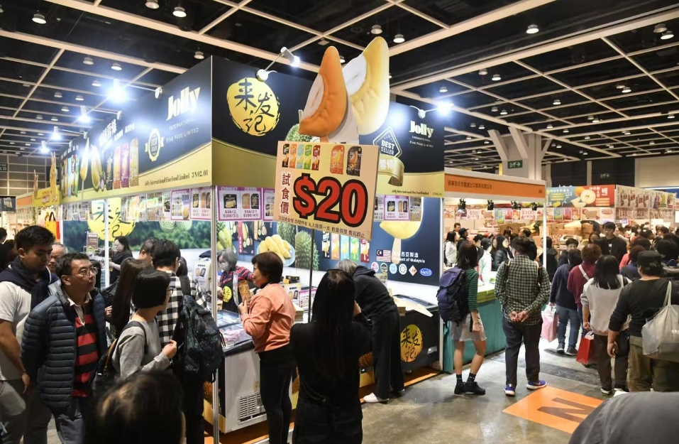 冬季購物節(jié)冬日美食節(jié)今日開鑼 參展商：預料生意額可望增加一至兩成。