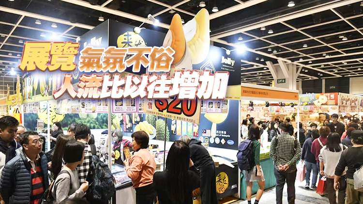 冬季購物節(jié)冬日美食節(jié)今日開鑼 參展商：預料生意額可望增加一至兩成。