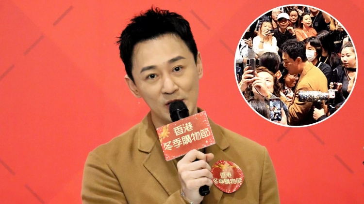 有片 | 【娛樂】林峯「冬日美食節(jié)」預(yù)演明年演唱會(huì) 親民落臺(tái)與觀眾互動(dòng)