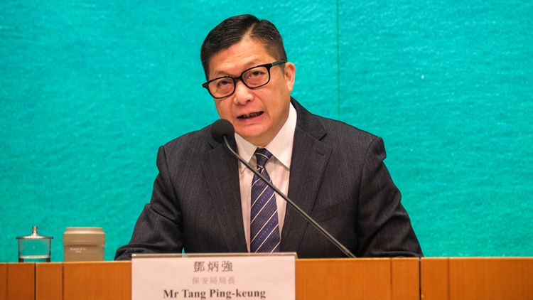 【來論】依法懲處潛逃者有力有效 體現(xiàn)對法治尊重