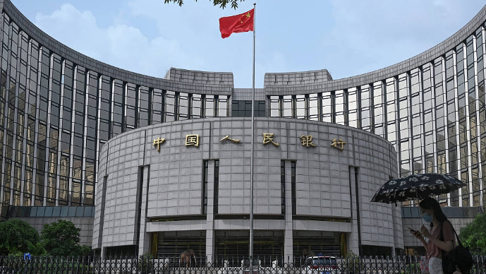 人行12月26日將開展35億元票據(jù)互換操作