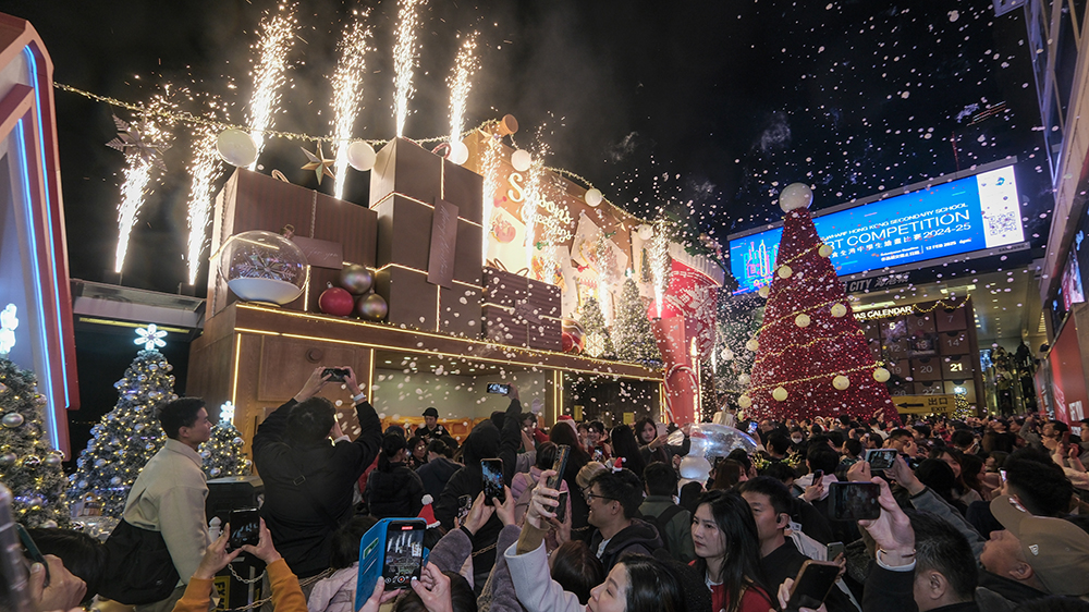 餐飲業(yè)聖誕生意額增8% 受金價(jià)影響珠寶業(yè)旺丁不旺財(cái)