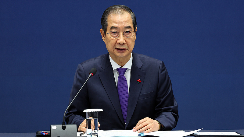 韓國代總統(tǒng)韓德洙：在韓國國會達(dá)成協(xié)議前將不會任命新裁判官