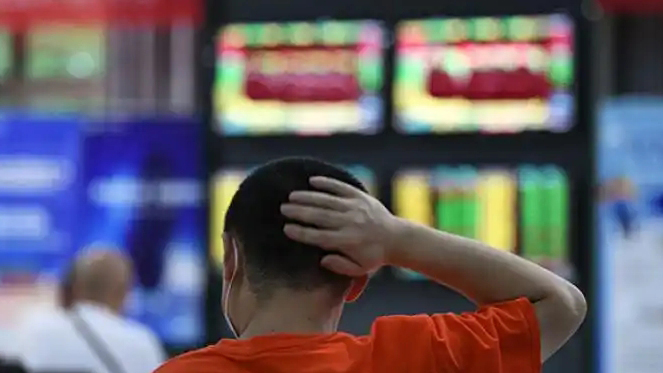 【A股收評】滬指窄幅震盪漲0.14% 兩市成交額續(xù)創(chuàng)階段新低