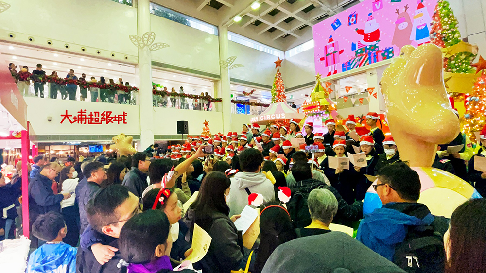新地15大商場(chǎng)聖誕人流及生意額按年升近15%