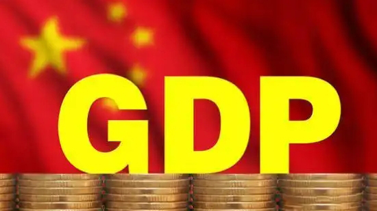 國家統(tǒng)計局：修訂後的2023年GDP為129.4萬億元