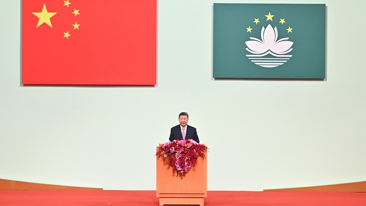 【鑪峰遠眺】「一國兩制」理論和實踐的新發(fā)展