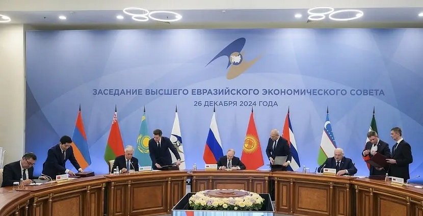 歐亞經(jīng)濟(jì)聯(lián)盟就共同市場的運(yùn)作等通過多項(xiàng)文件 