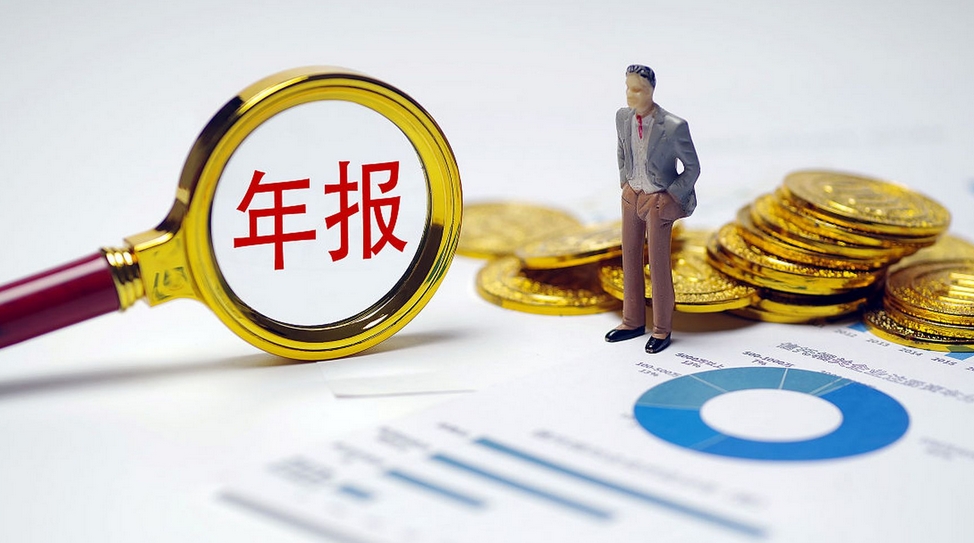 【財(cái)通AH】年報預(yù)約披露 嘉誠國際拔得頭籌  已有65家公司率先公布了2024年業(yè)績預(yù)測，電子行業(yè)預(yù)喜多