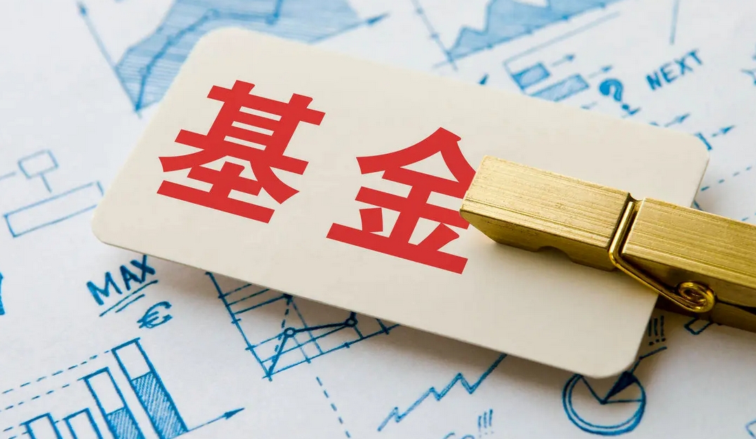 【財(cái)通AH】基金排名進(jìn)入最後衝刺 近七成主動權(quán)益基金年內(nèi)盈利