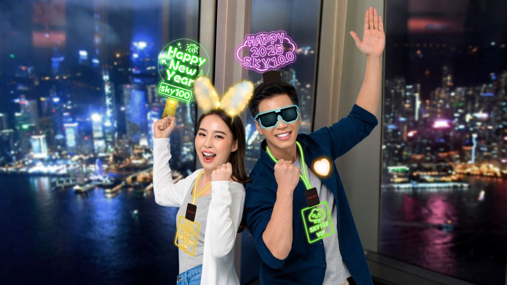 【玩樂(lè)】觀景臺(tái)跨年派對(duì) 欣賞維港煙花