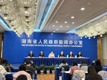 2024年湖南旅遊總收入預(yù)計(jì)破萬(wàn)億  前三季度入境遊客同比增長(zhǎng)277%