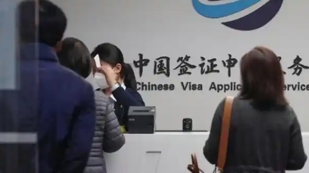 外交部：中國駐外使領(lǐng)館簽證費(fèi)調(diào)減措施將延續(xù)至2025年12月31日