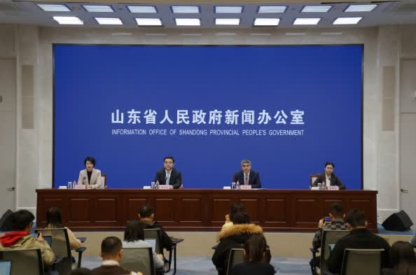 資產總額、營收全國第一：山東公布國企改革情況