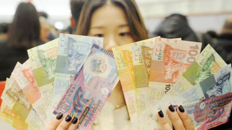 3發(fā)鈔行據(jù)報(bào)1月14日起可換新鈔