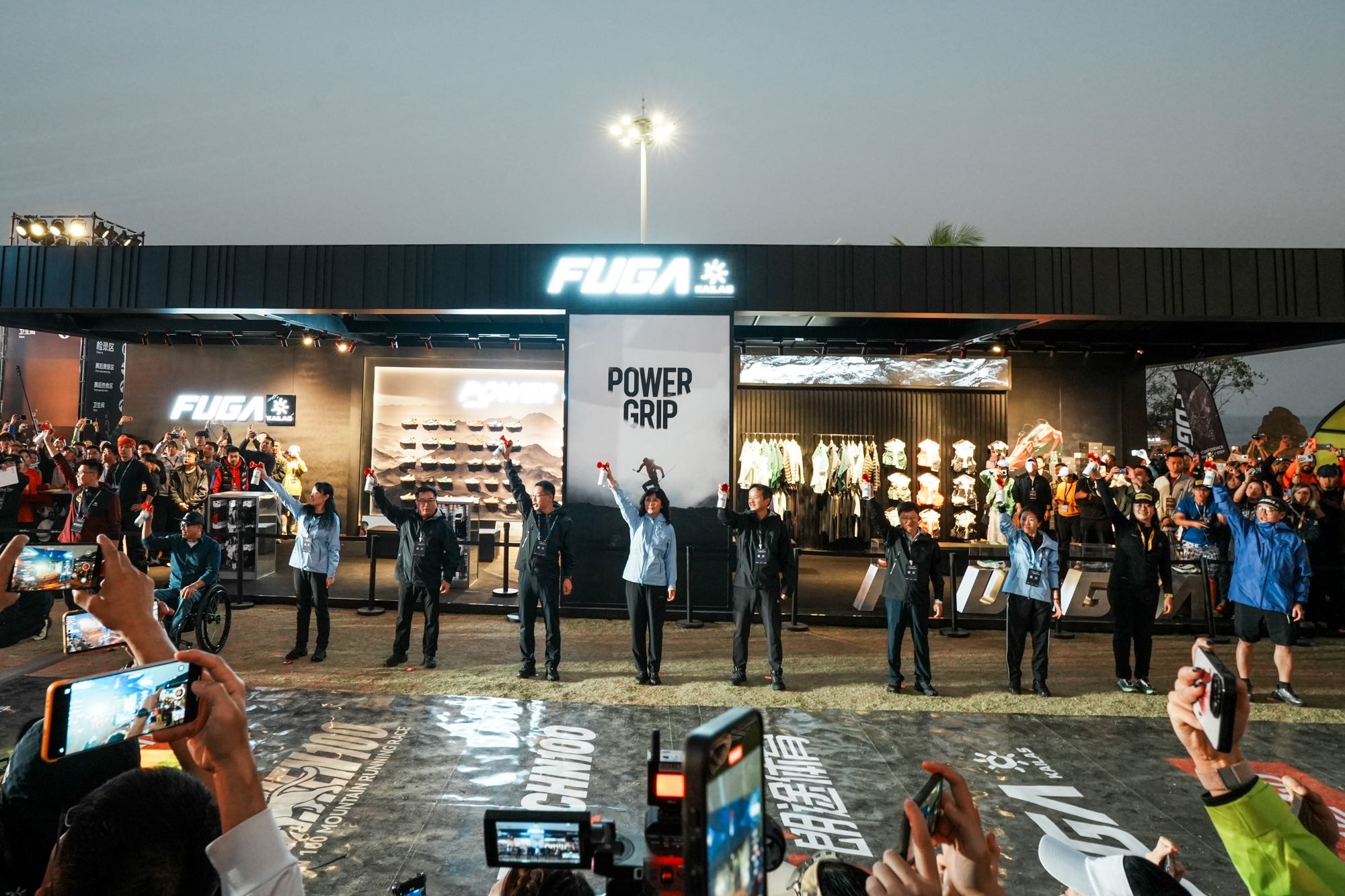 19個(gè)國家巨人暖聚深圳鹽田 引燃中國跑山熱潮