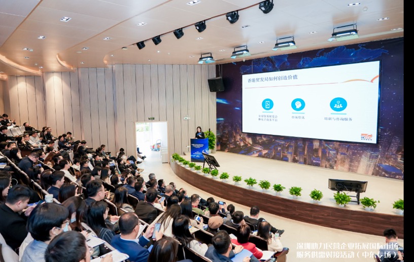 深圳助力民營(yíng)企業(yè)拓展中東國(guó)際市場(chǎng)