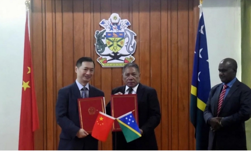 中所（羅門群島）互免持普通護(hù)照公民簽證協(xié)定今日正式生效 單次停留不超過30日