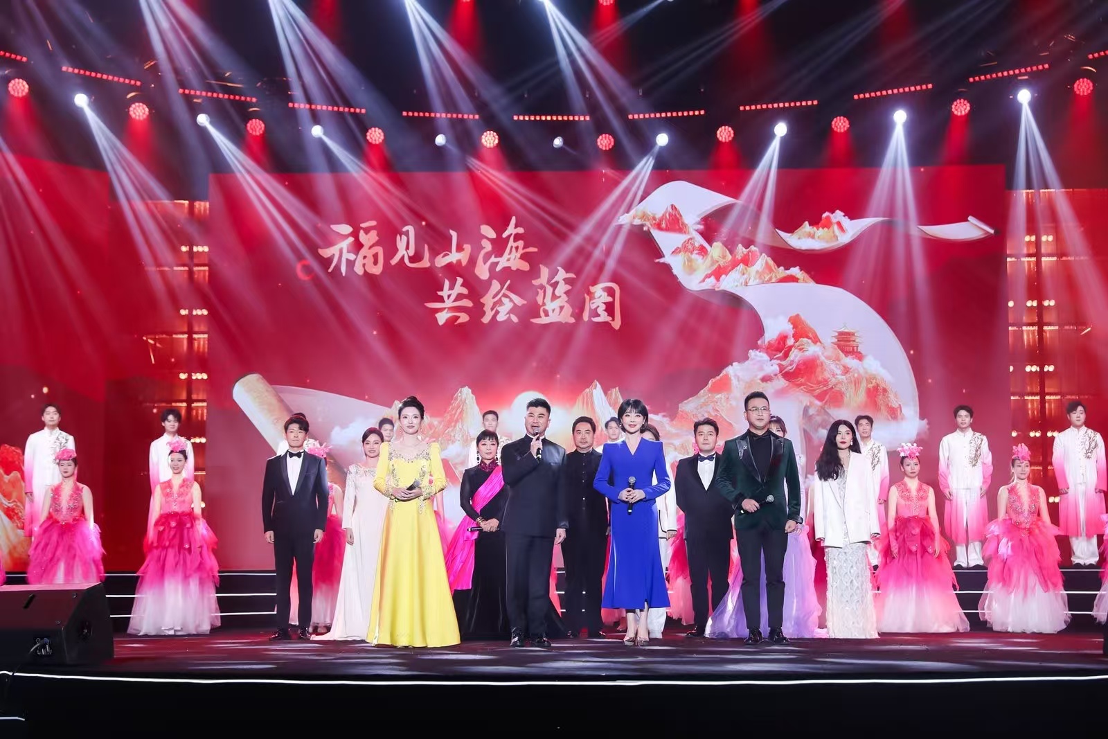 「福見山海 共繪藍圖」第十八屆小康電視節(jié)目工程榮譽揭曉