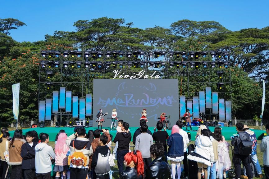 二次元「燃爆」深圳 閃耀大灣區(qū) 深圳ViviGala綠蔭動漫節(jié)盛大開幕