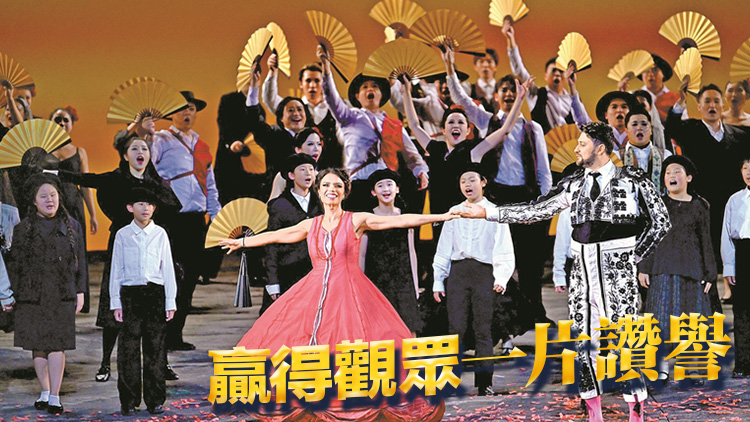 深圳版歌劇《卡門》開(kāi)啟二輪巡演 再掀觀劇熱潮