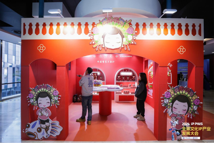 非遺簪花文旅IP小蟳女亮相全球文化IP產(chǎn)業(yè)發(fā)展大會