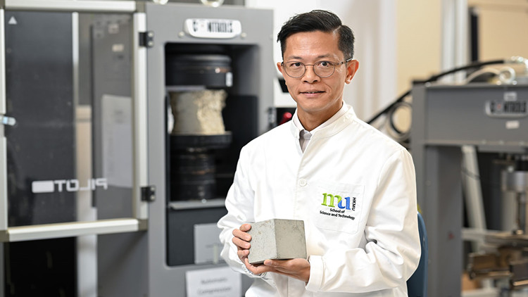 都大團隊以塑膠廢料製環(huán)保磚  推動減廢及可持續(xù)綠色建築