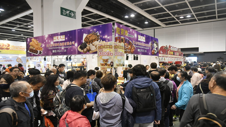 多圖丨香港冬日美食展煞科  大批市民進(jìn)場購平貨