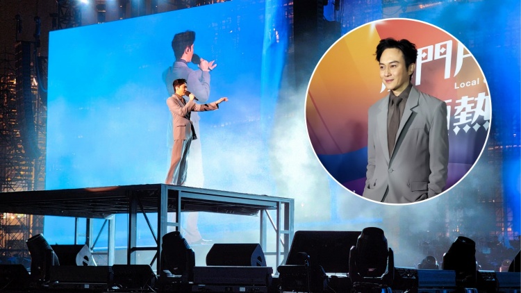 有片 ︳澳門(mén)戶外表演區(qū)預(yù)熱音樂(lè)會(huì) 張智霖主演《誤判》票房大收：回港後隨時(shí)謝票