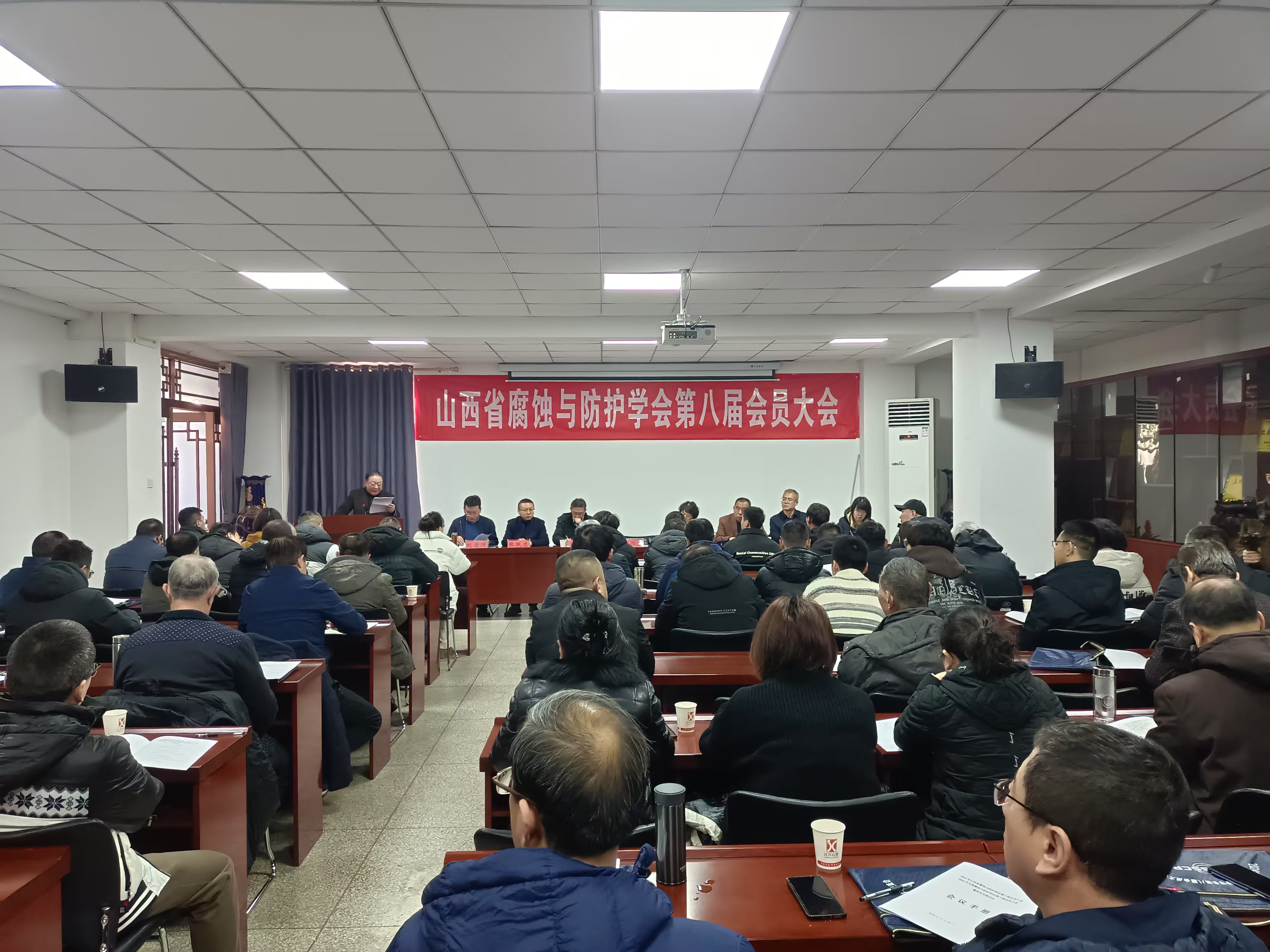 山西：專家學(xué)者縱論腐蝕與防護(hù)領(lǐng)域「三新」研究