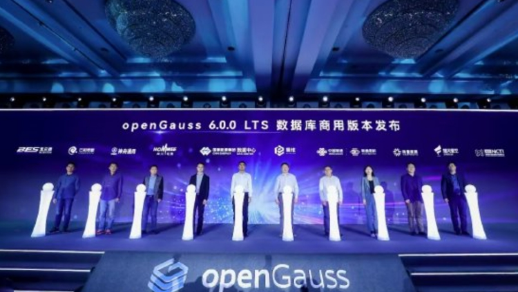國產(chǎn)開源數(shù)據(jù)庫高斯躋身全球三大主流開源路線之首