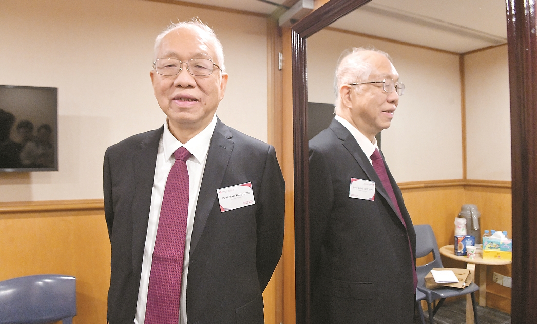 港商高端訪(fǎng)問(wèn)丨學(xué)界泰斗丘成桐：美地緣政治致華裔學(xué)者流失 冀中國(guó)大量培養(yǎng)創(chuàng)造型人才