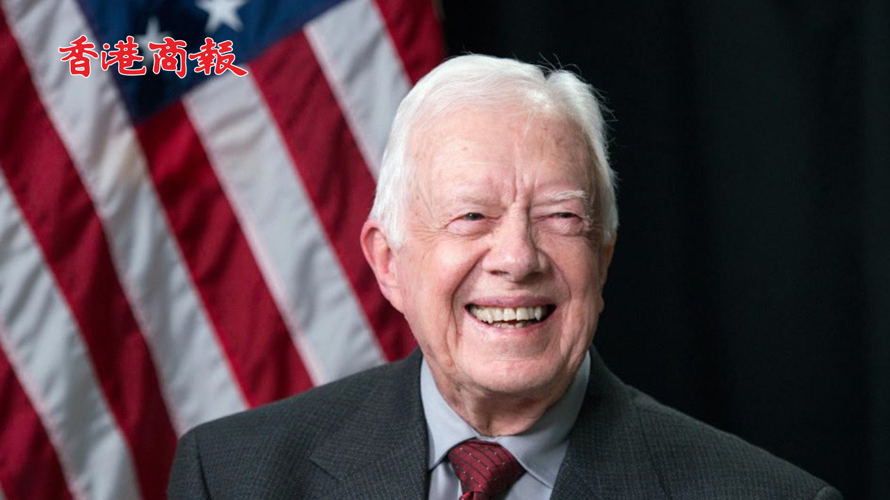 有片丨美國(guó)前總統(tǒng)占美·卡特去世 享年100歲