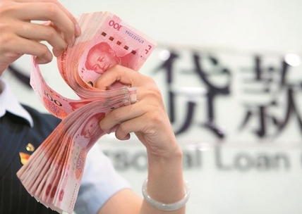 【財(cái)通AH】2024貨幣政策靈活適度精準(zhǔn)有效 業(yè)內(nèi)人士認(rèn)為，明年有望繼續(xù)降息與降準(zhǔn)