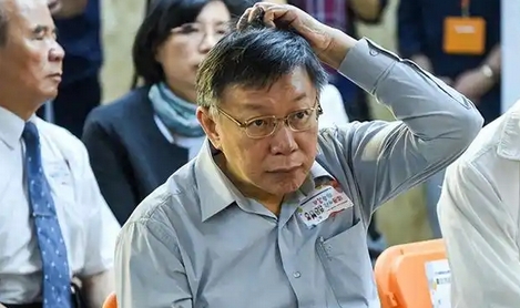 柯文哲交保金額提高至7000萬元新臺(tái)幣